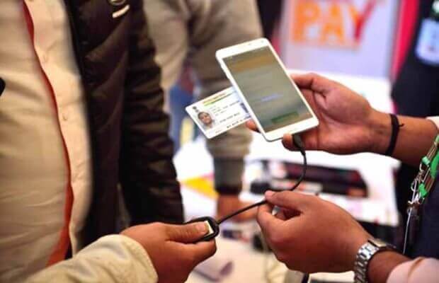 digital india aadhaar biometrics