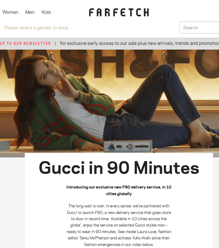 online fashion