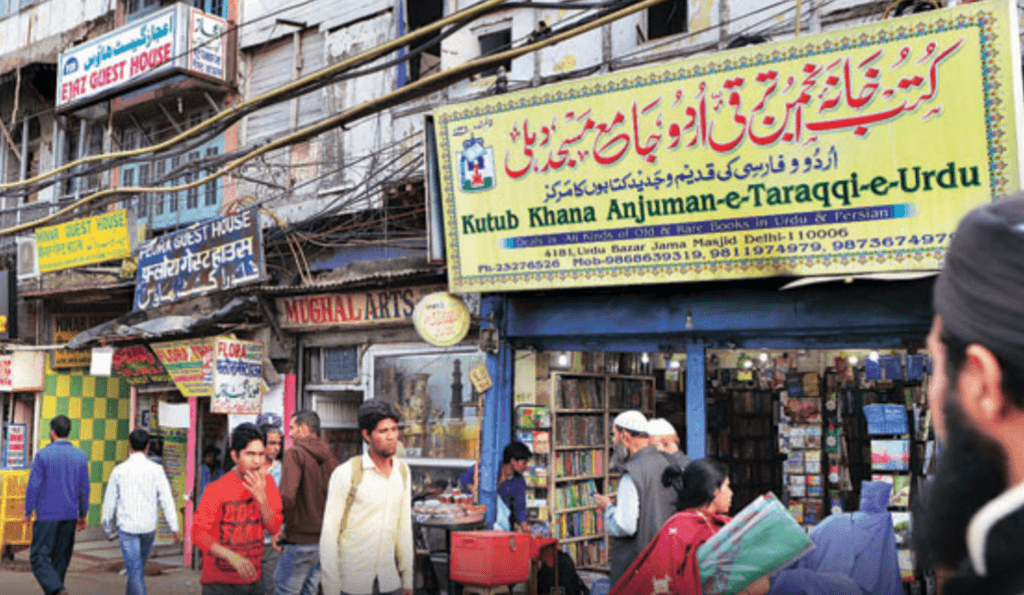 Brand Distribution India, High Street Retail India