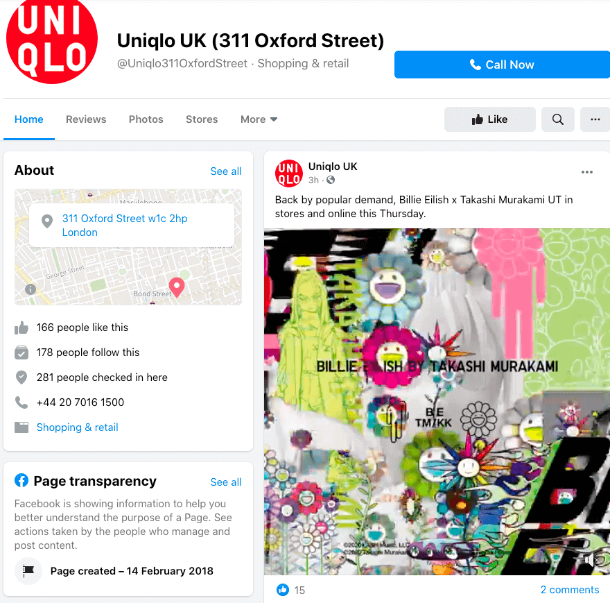 Retail Operations 2020 - not without a Facebook page