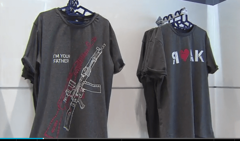 Unique Retail, Authentic Brand Store